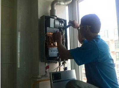台州市名气热水器上门维修案例